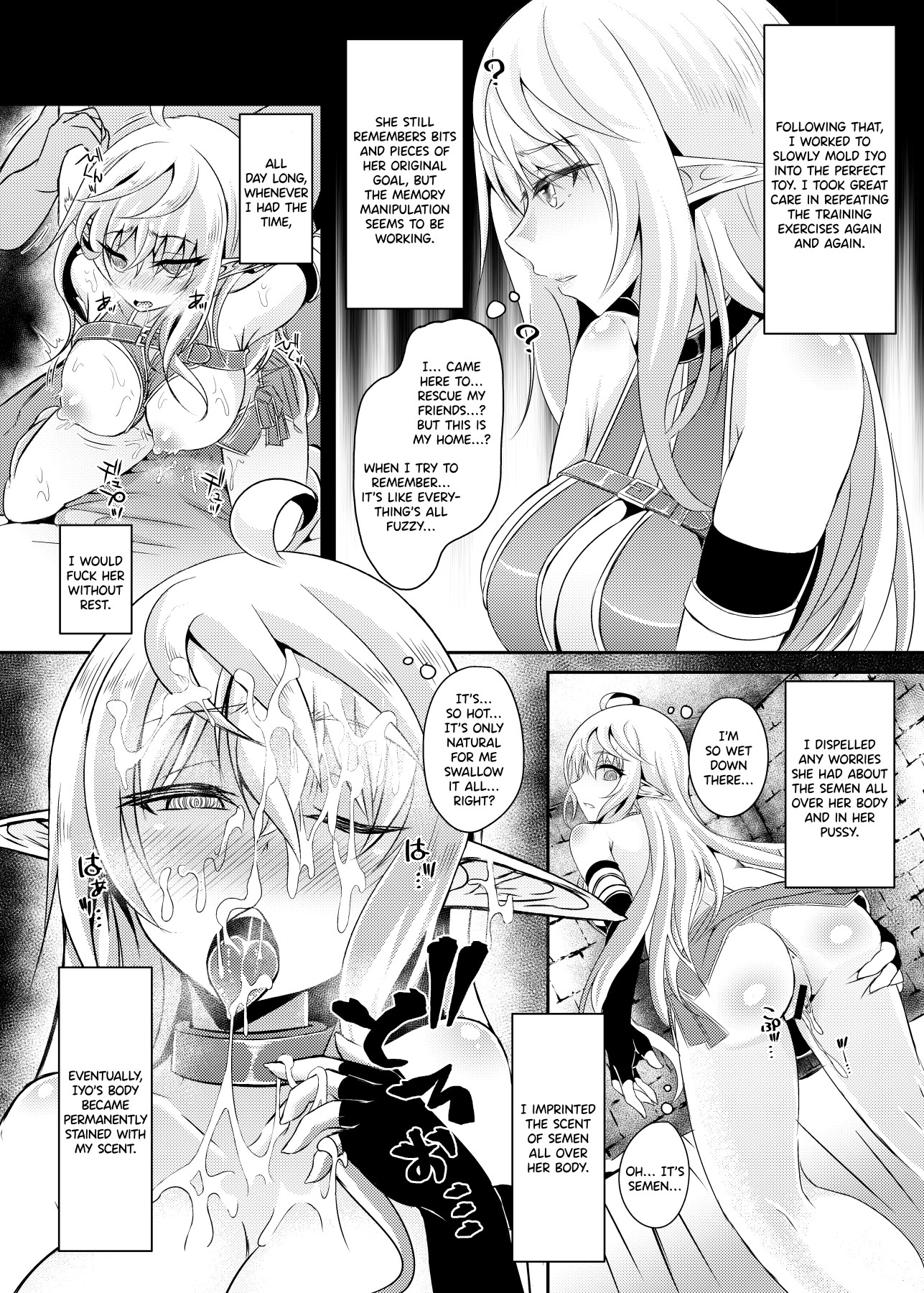 Hentai Manga Comic-Toubou ELF-Chapter 3-16